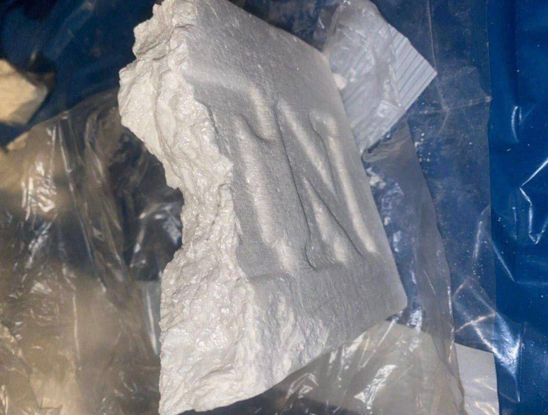 cocaine for sale in harmburg